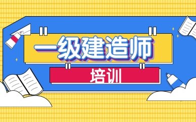 羞耻的直播任务桃子汉化版