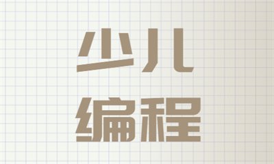 本站按公开材料组织页面