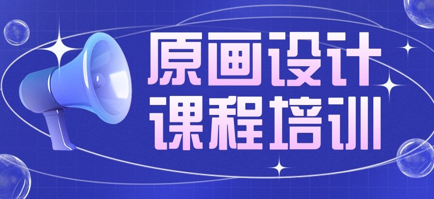 有一定的美术基础和审美能力对小桃汉化