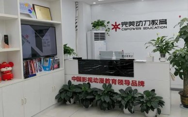 在后续的原画设计中都有着举足轻重的作
