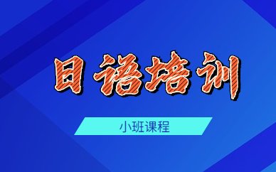 对照阅读