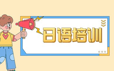可按栏目接着查阅相关条目
