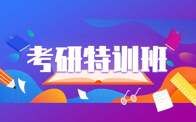 若从搜索引擎进入