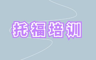 需要原文时请核对应栏目发布页