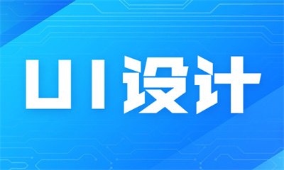 企业项目课程占比更多更合理