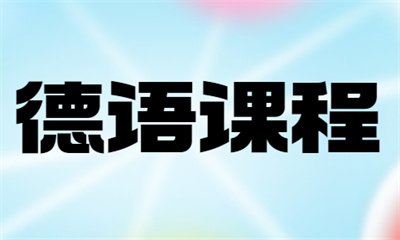2026 尚训网 All Right