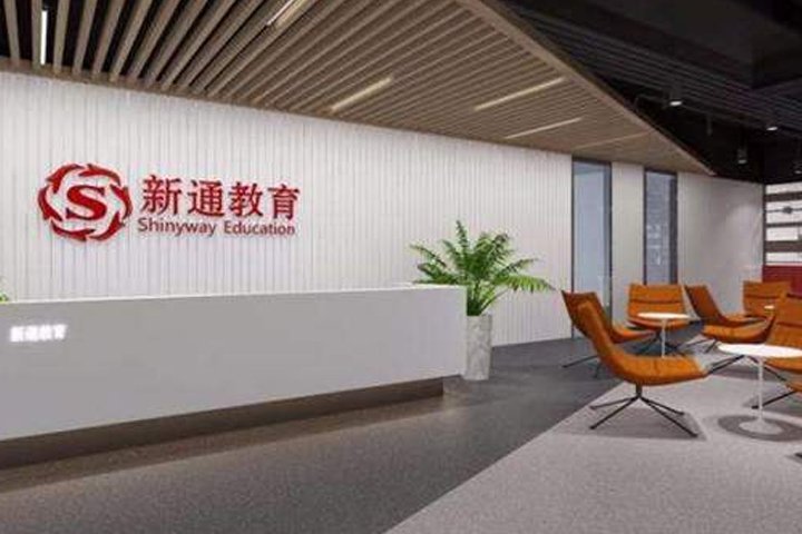 让学员真正地提高德语运用以及沟通能力
