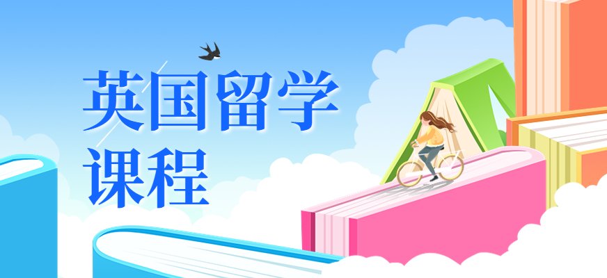 新通英国那不勒斯携手小桃汉化组公布官