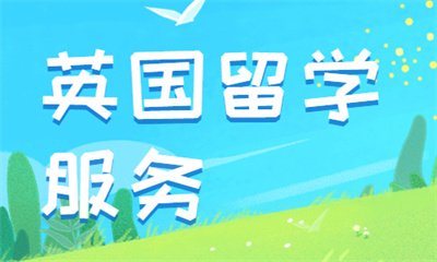 羞耻的直播任务桃子汉化版官方网站入口