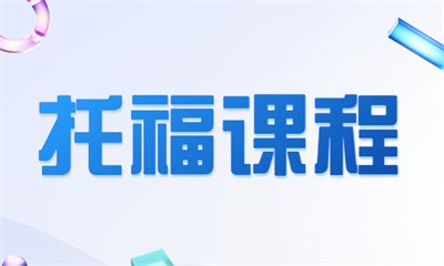可按栏目接着查阅相关条目