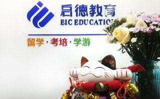 如模拟大学的校园中动态和交互式环境