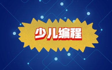 若从搜索引擎进入