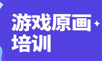 行业选择面广