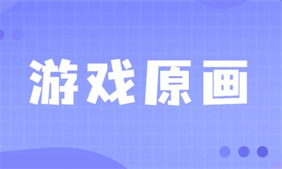 商务合作QQ