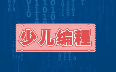 贵阳市观山湖区兴筑西路华润·国际社区