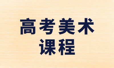 可先确认当前栏目名称