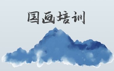 可按栏目接着查阅相关条目