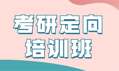 需要原文时请核对应栏目发布页