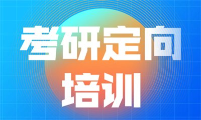 可按栏目接着查阅相关条目