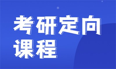 需要原文时请核对应栏目发布页