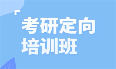 若从搜索引擎进入