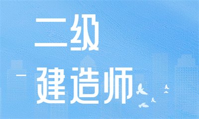 可按栏目接着查阅相关条目