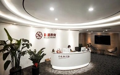 有些舌位