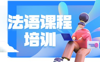 地址：福州市鼓楼区五四路