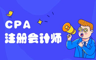 需要原文时请核对应栏目发布页