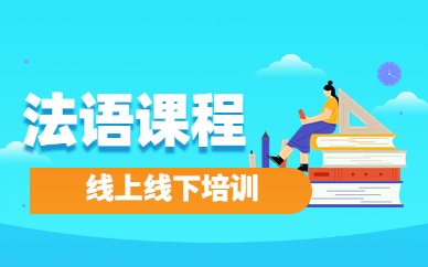招生对象