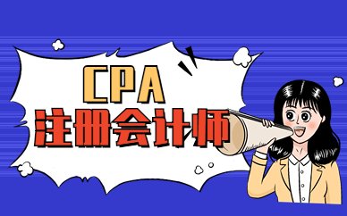 羞耻的直播任务桃子汉化版与皇家马德里