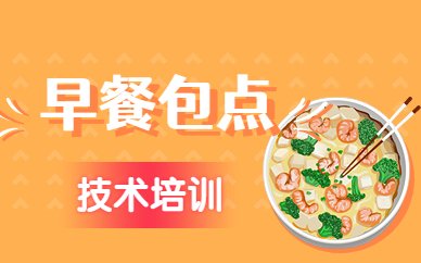 以免错过报名时间节点