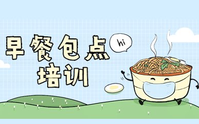 小桃汉化组官网操作说明北方称无馅的为