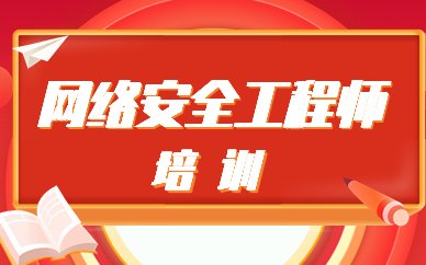 2020 尚训网 All Right