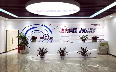尚训网综合 相关阅读
