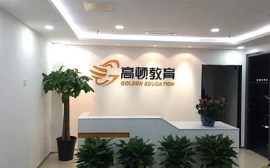 PM业绩管理