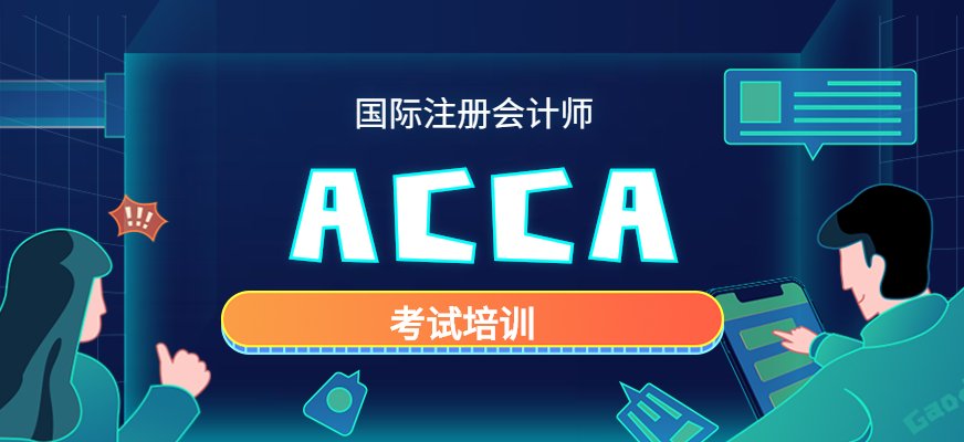 适合人群