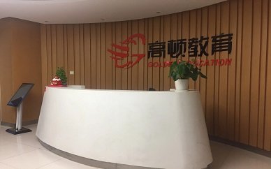 反复观看无限制