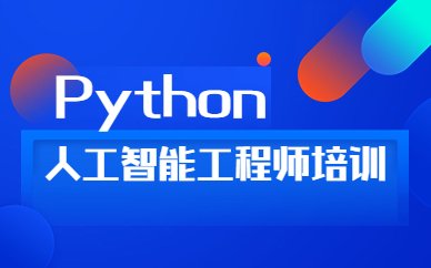 应届毕业生；