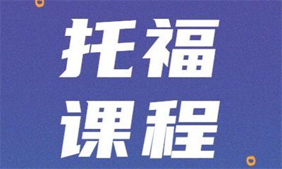 小桃汉化组