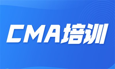 PLC智能制造