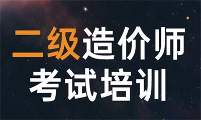 羞耻的直播任务桃子汉化版成为曼联的官