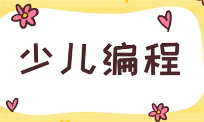 同题参见