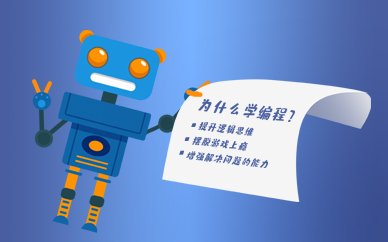 以下内容与「小桃汉化组手机版登录」同