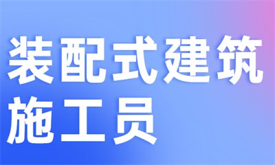 本站按公开材料组织页面