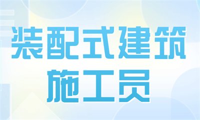 以下内容与「羞耻的直播任务桃子汉化版