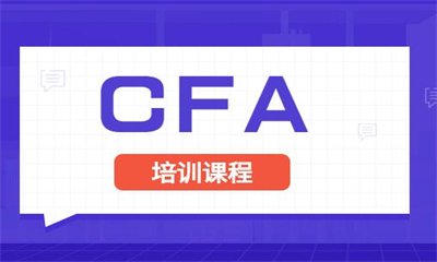 咨询工程师