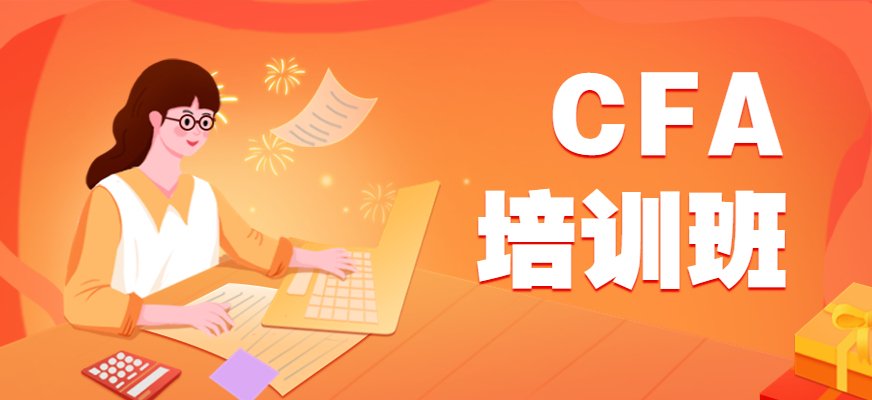高顿小桃汉化组怎么用的CFA它的优势