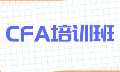 PLC智能制造