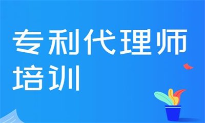 二级造价工程师